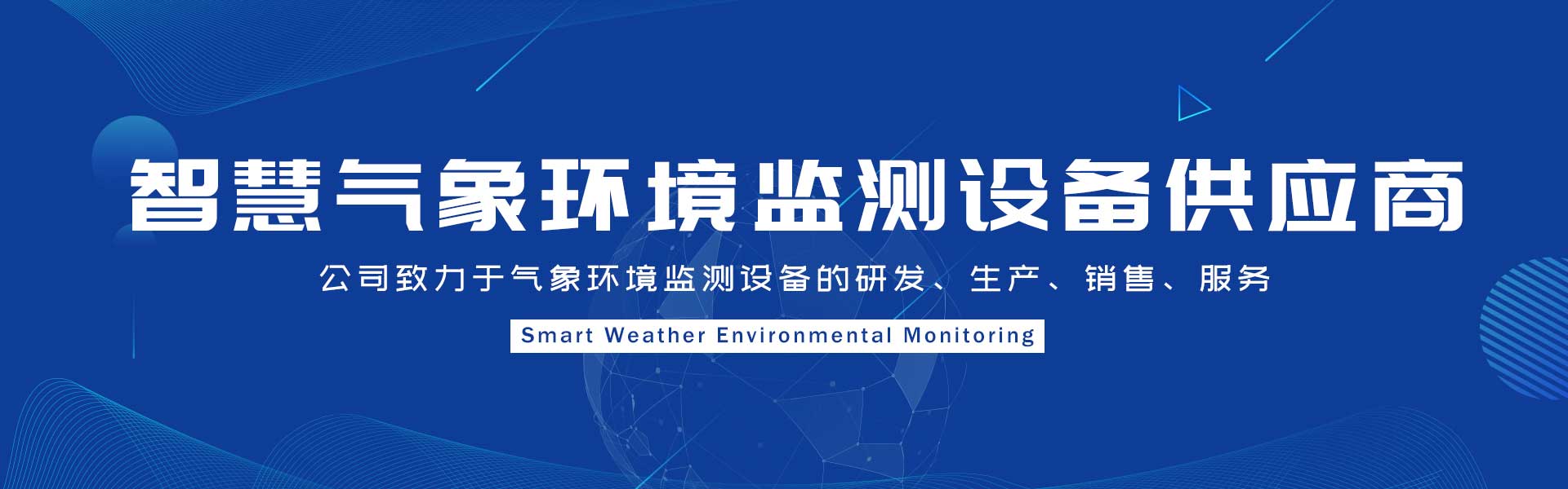 星空体育网站入口网址
